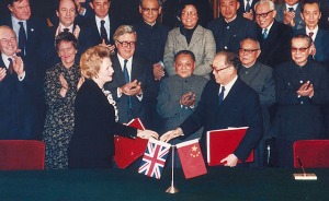 Signatories of Sino-British Joint Declaration